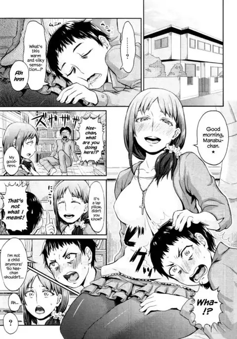 Onee-chan no Stocking | Onee-chan’s Stockings