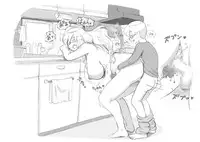 [pink-noise (Mizuiro Megane)] Mama Shot-ime - At Home Hen [Digital]