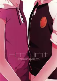 [TOKORONIYORI-TENGOKU (Potty)] Hot Limit (Inazuma Eleven)
