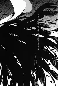 (C83) [Crazy9 (Ichitaka)] Higyaku Shikou (Magi)