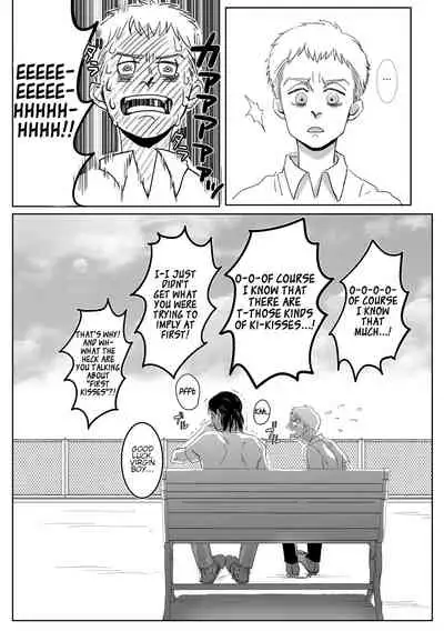 Boys, in the Blue-Moon Shadows