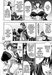 [PIero] Chichiyoku | Desirable Breasts [English] {doujin-moe.us}