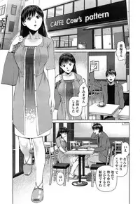 Action Pizazz DX 2014-01