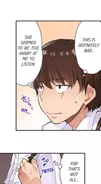 Traditional Job of Washing Girls' Body