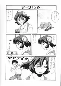 [Studio DHA (Various)] C'MON EVERYBODY Vol.2 (Various)