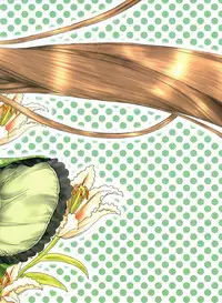 [Countack (Kojiki Ohji)] Sensei no Okiniiri Vol.1 (Kodomo no Jikan)