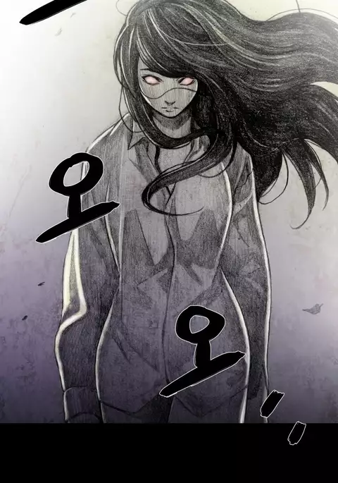 House of Dolls Ch.0-19