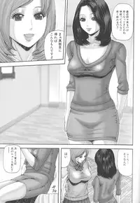 [Anthology] Futanari Excellent! 3