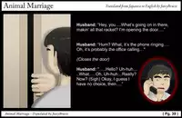 [Tengai Seibo] Animal Marriage ～Sayaka～ [English]