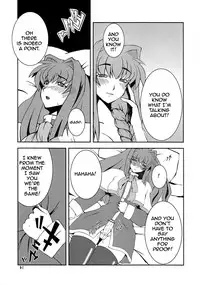 Kyouki Vol.1&2 Remake Ver. [English] [Rewrite]