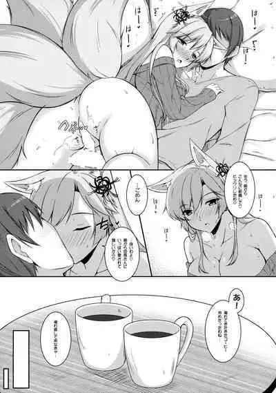 (C91) [Matatabi Sanjou (HaRu)] Kitsune hana (Flower Knight Girl)