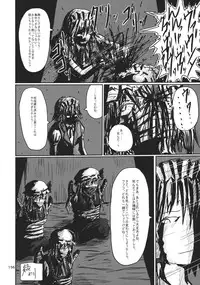 (C88) [02 (Various)] Touhou Kongu Goudou ~Do It Yourself~ (Touhou Project)