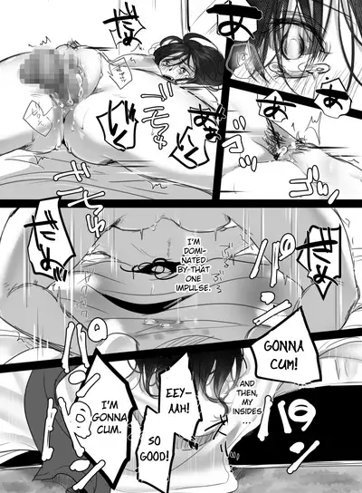 [Kokudakaya] 15-fun no Zangyou | 15 Minutes of Overtime [English] [defan752]