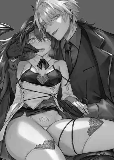 Yuusha Party no Seijo wa Nisemono no Dorei Deshita.