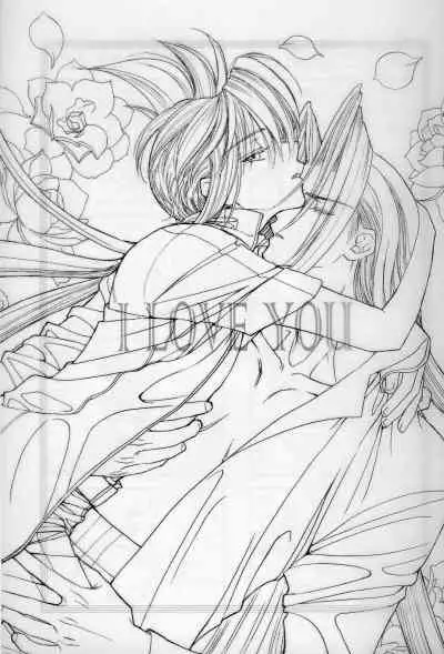 [Pure Heart Club (Okashina Tooru)] I LOVE YOU (Final Fantasy VII)