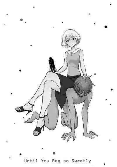 Anata ga Amaku Nedaru Made | Until You Beg so Sweetly