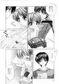 [Hazuki Shishimaru] Tokimeki Hatsujyou Sisters