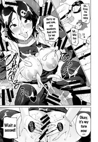 [Sanagi Torajirou] Netorare Kataomoi Ch. 1-4 [English] {doujins.com}