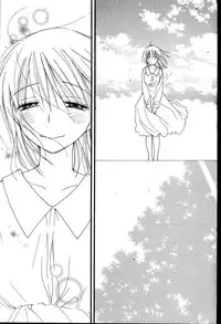 COMIC Potpourri Club 2007-08