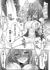 [Violetstar (Kira Maru)] Hajimete no St. Louis (Azur Lane) [Digital]