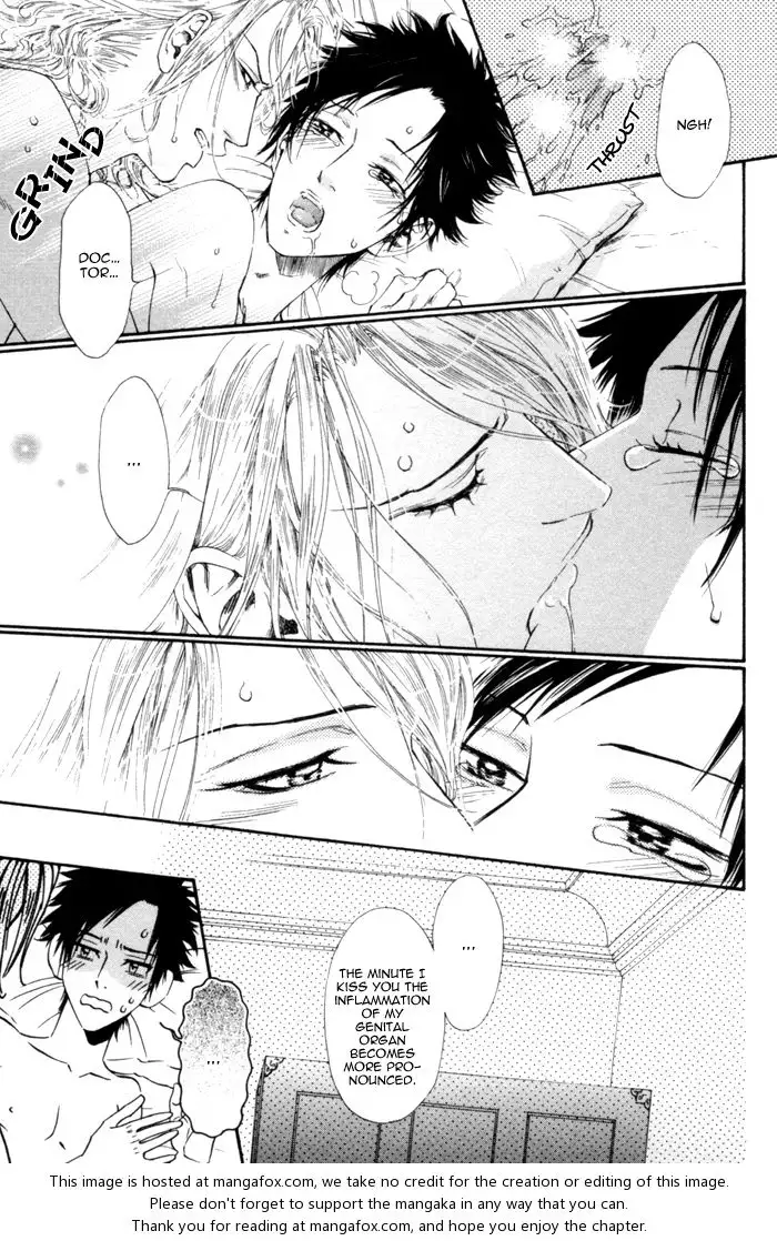 Gingaku Hakase to Marmot