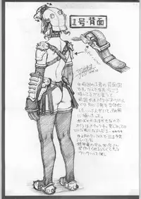 (C57) [Kacchuu Musume (Various)] Meitantei Kubikari Zoku (Various)