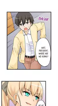 [Mokko] I Massage My Sister Every Night Ch 1-37