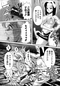 Colorful Drops 2005-12 Vol. 1