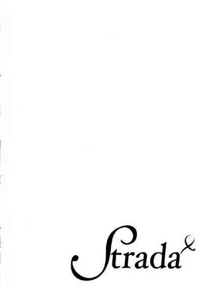 [Aion Kiu] Ijimete Kudasai Omega-sama 1-wa (Strada+ Vol. 2) [Digital]