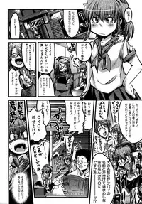 Colorful Drops 2005-12 Vol. 1