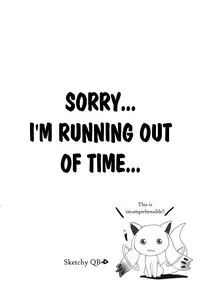 (COMIC1-5) [Happy Birthday] Mirai Iro (Puella Magi Madoka Magica) [English] [VLtrans]