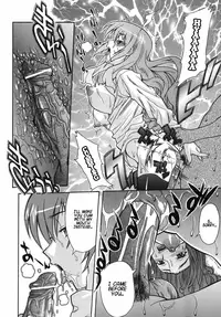 [SHINKAI] Kijyou no Kuuron [English]