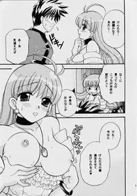 (C58) [Jennys Jimusho (BAKEDANUKI)] Magical Syrup (Magical Antique)