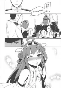 (COMIC1☆10) [furuike (Sumiya)] Sextet Girls 2 (Various)