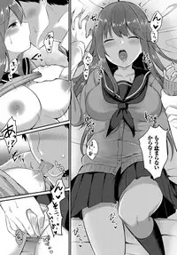 COMIC BAVEL 2019-01 [Digital]