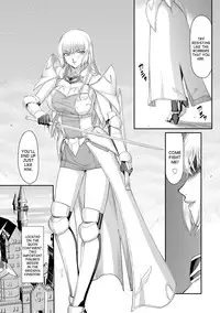 [Taira Hajime] Inda no Onihime Annerose [English] [desudesu] [Digital]