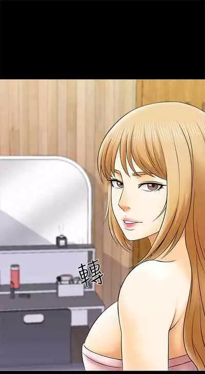 [週一] [CreamMedia] 家教老師 1-40 官方中文（連載中）