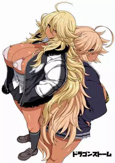 Futari no Kuro Gal Yankee | Two Brown Yannkee Gals