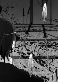 (C90) [Inukare (Inuyashiki)] Mitsukuremix (Touken Ranbu)