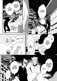 [Azumi Kyohei] Ito Koi 2 - Jin Ookami Hen [English]