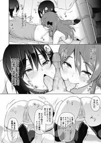 COMIC Megastore Alpha 2017-03 [Digital]