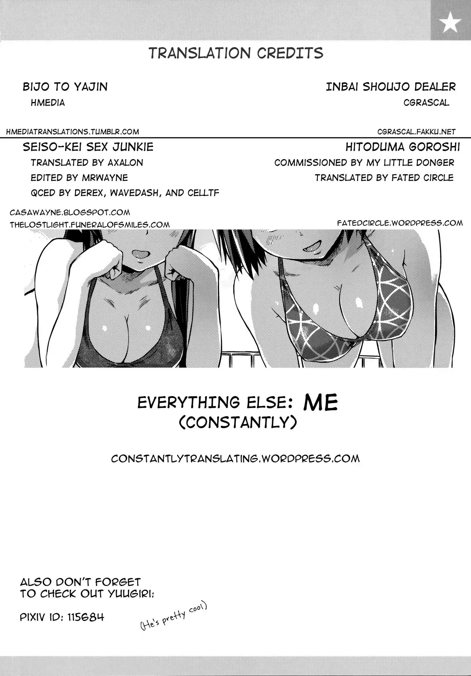 Kairaku Holic - Pleasure Holic