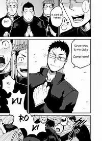 [anything (naop)] Iinchou no Gakuen Seikatsu! | Class President School Life! [English]