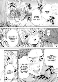 [Miyashita Kitsune] Saku no Kono Hana [English] [Digital]