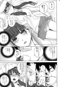 COMIC Penguin Club 2015-01