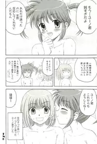 [Anthology] Magical Lolikko!