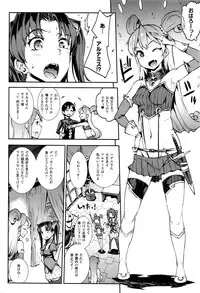 COMIC Unreal 2016-10 Vol. 63