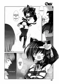 [Nibinamo Lens] Cheer UP! my bro. (english)