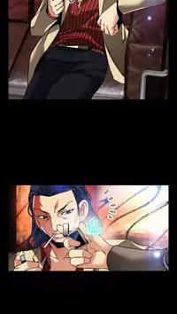 [KKUN &INSANE] Love Parameter 恋爱辅助器 86-93 [Chinese]