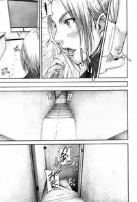 COMIC MILF 2017-08 Vol. 37 [Digital]